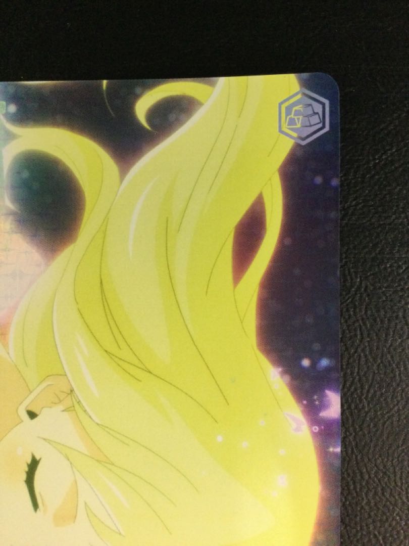 (i) Light of Regulus Spica Sparkle RRR+ FT/S120-048EX