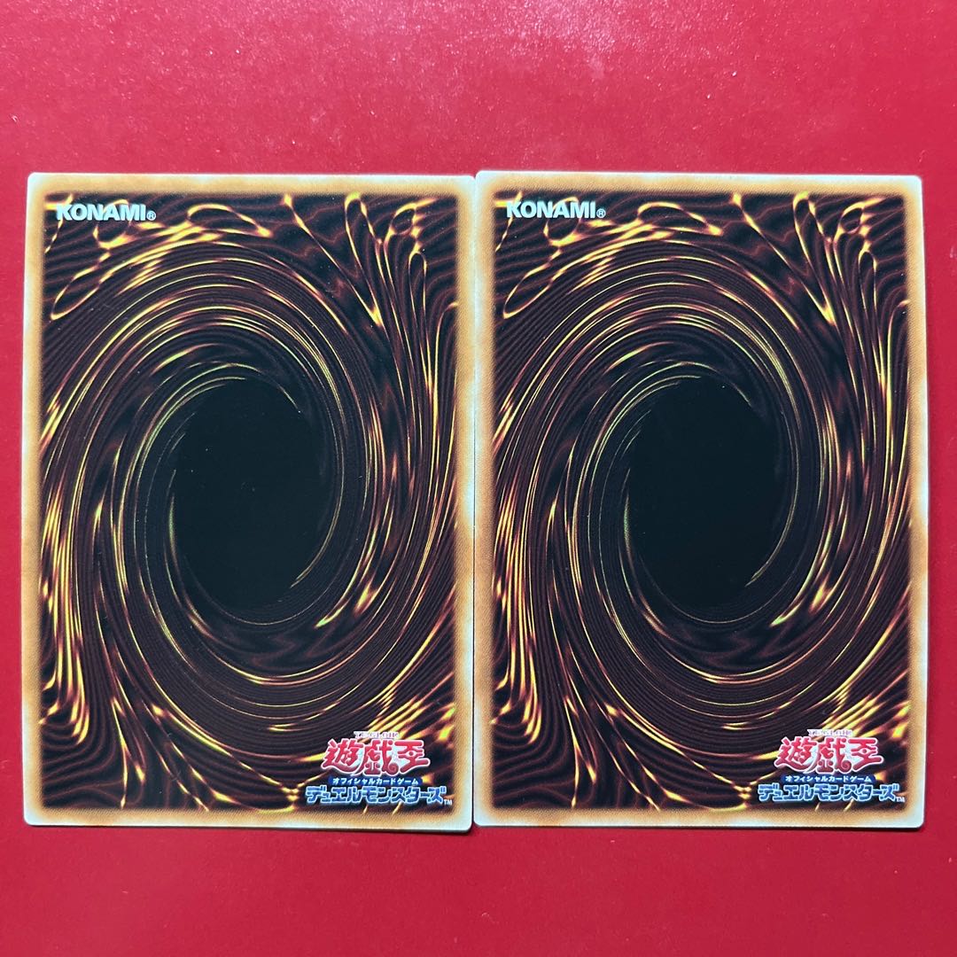 Yu-Gi-Oh! Beautiful Princess [22TP] Super 2-Card Set 1枚