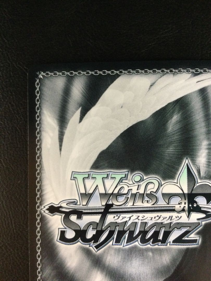 (Scratches) (1) Big splash! Fukajiro (signed) SP GGO/SE50-19SP