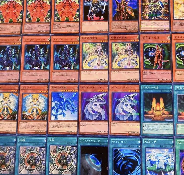 遊戯王　０７環境！！　創世神デッキ　４０枚 1枚