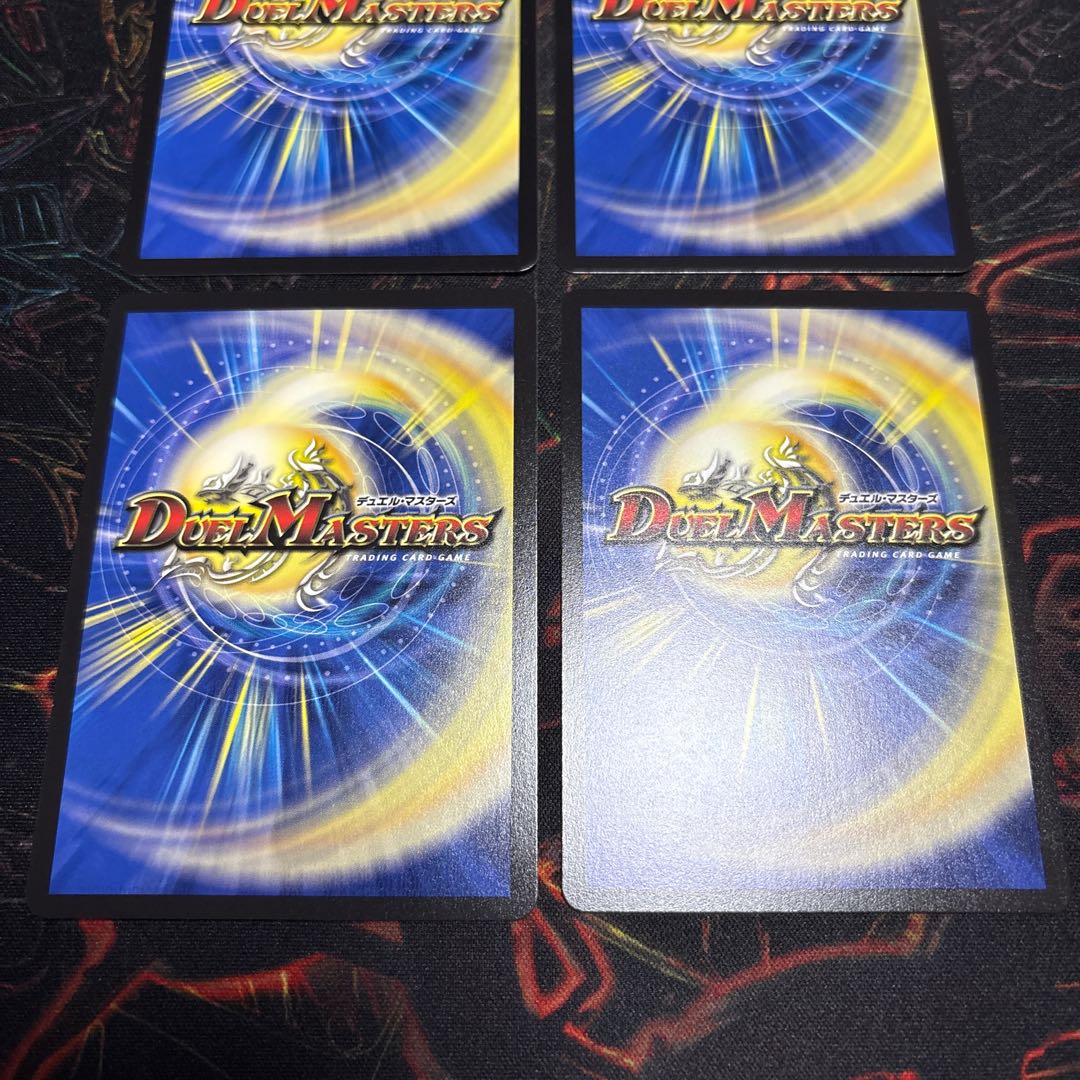 【4枚】 メラベンチャー・ザ・ジョニー SR 8/105 4枚