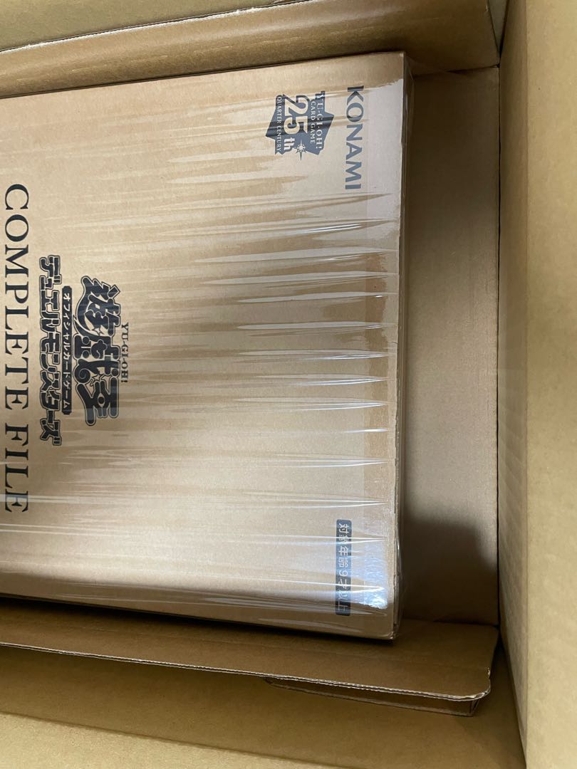 COMPLETE FILE −白の物語− 未開封BOX  1BOX