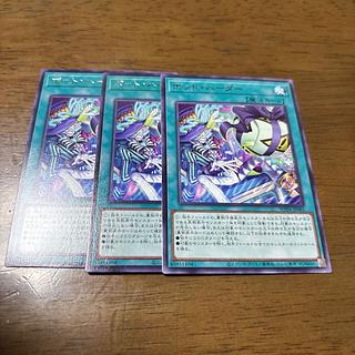 ボット・ハーダー