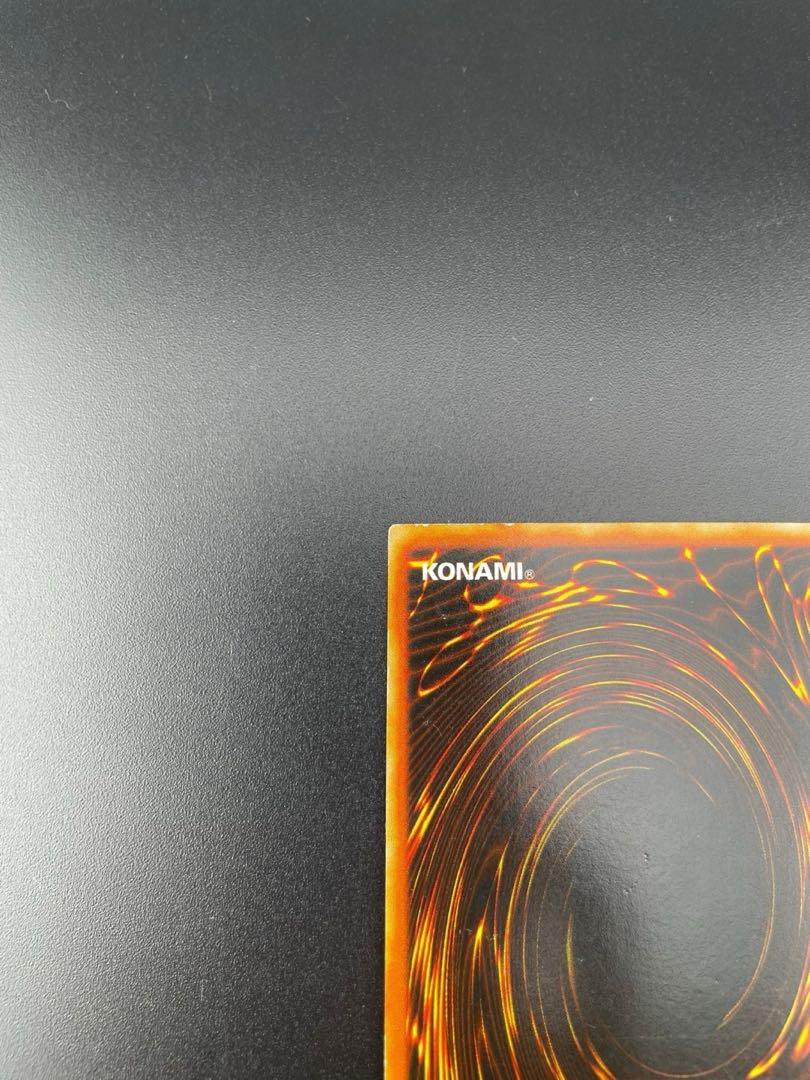 【中古】トゥーンヂェミナイエルフ ウルトラ PE-10 モンスター 1枚