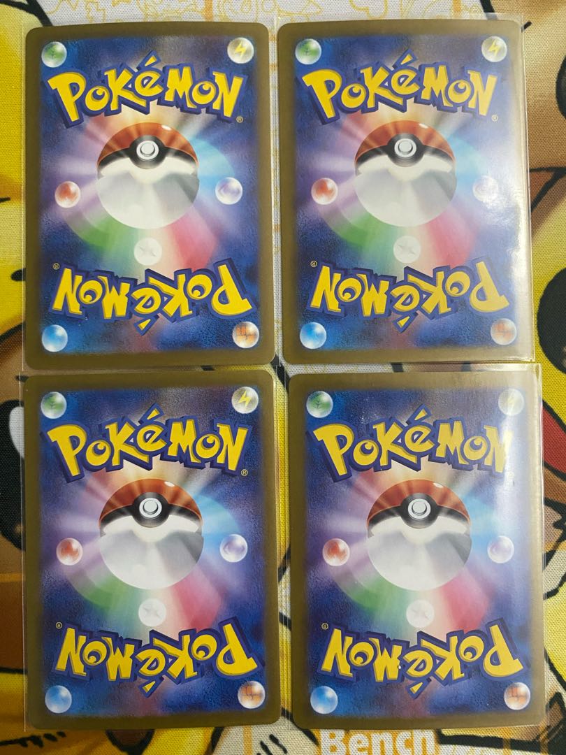 Pokémon Card Thiongjen ex RR ex 1枚