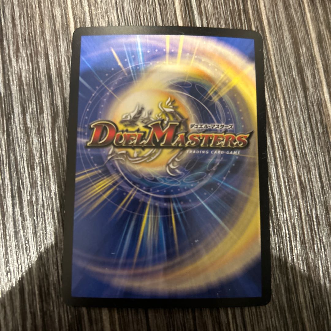 1枚 月に彷徨うアビス SR S3/S11 1枚