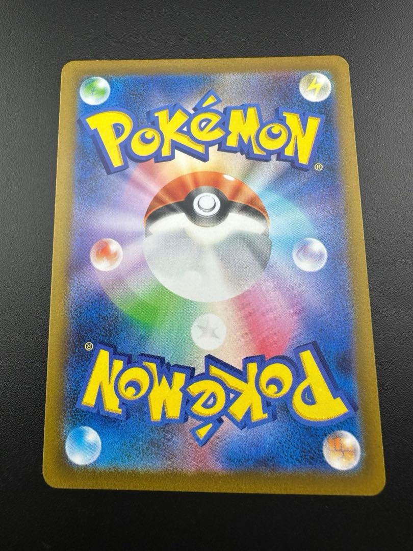 【中古品】 いれかえカート　018/053