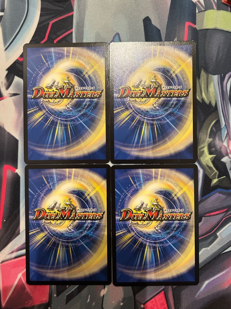 配球の超人/記録的剛球 4枚の通販 ボーボーロイド（338344196） | magi