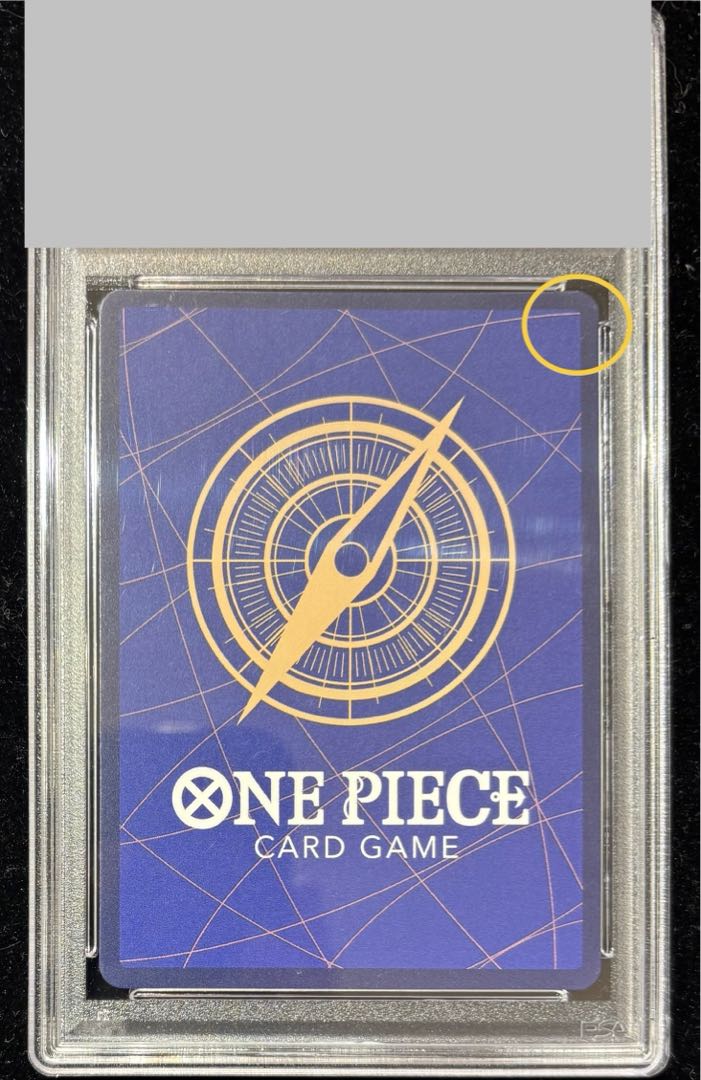 PSA10】ナミ(パラレル)(スーパーパラレル)(コミックパラレル PSA10】ナミ(パラレル)(スーパーパラレル)(コミックパラレル