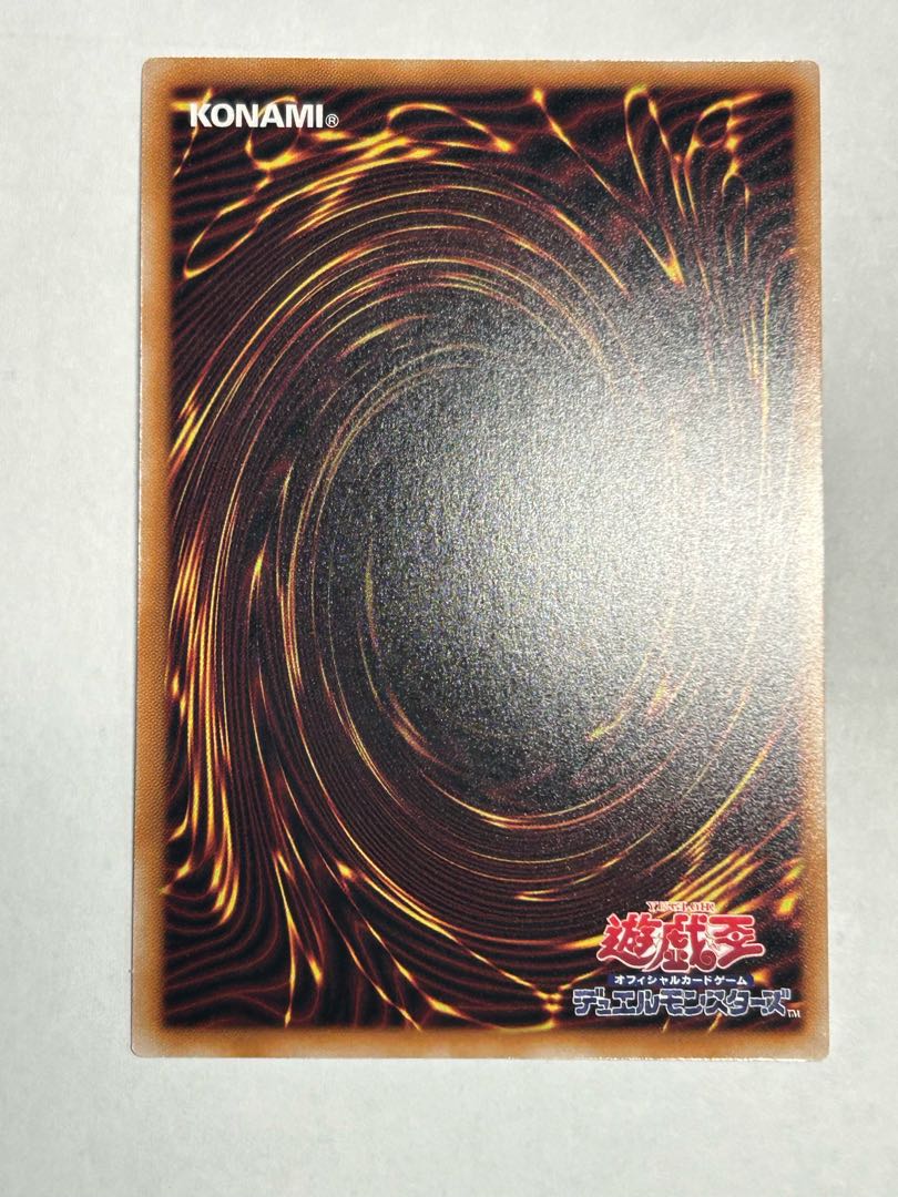 倶利伽羅天童 オーバーフレームレア LOSP-JP007 1枚