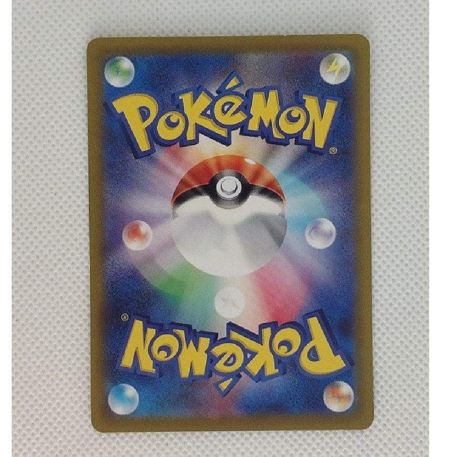 State B ② Condition B LugiaV: Find the Legendary Pokémon! Lugia Catch Challenge PROMO 324/S-P 1枚