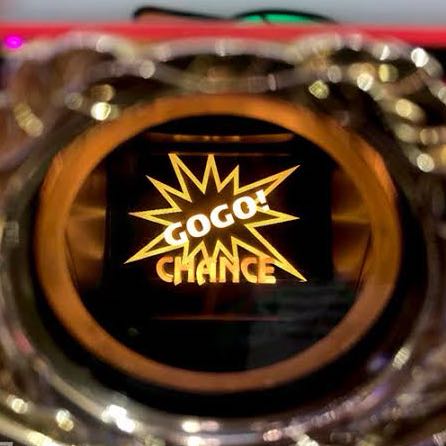 BIGな予感？ラッキーパック福袋 1枚