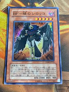 遊戯王 ゲートボール」の激安通販 | magi 遊戯王 ゲートボール」の激安通販 | magi