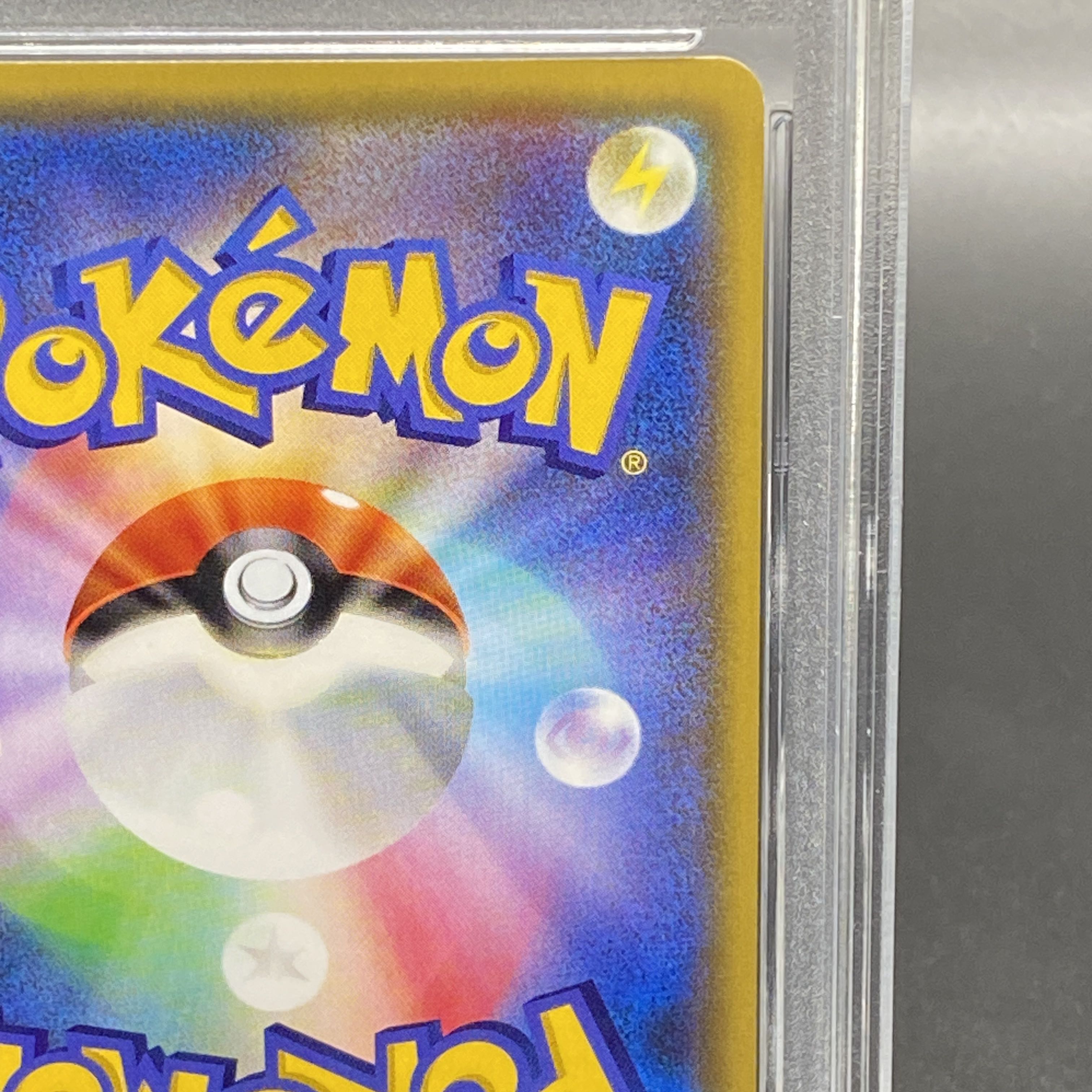 PSA10] Skyla PROMO 164/XY-P 1枚