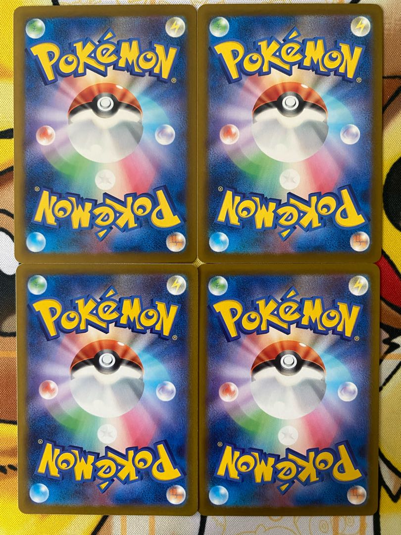 ポケモンカード　サカキのカリスマ　サポート 1枚