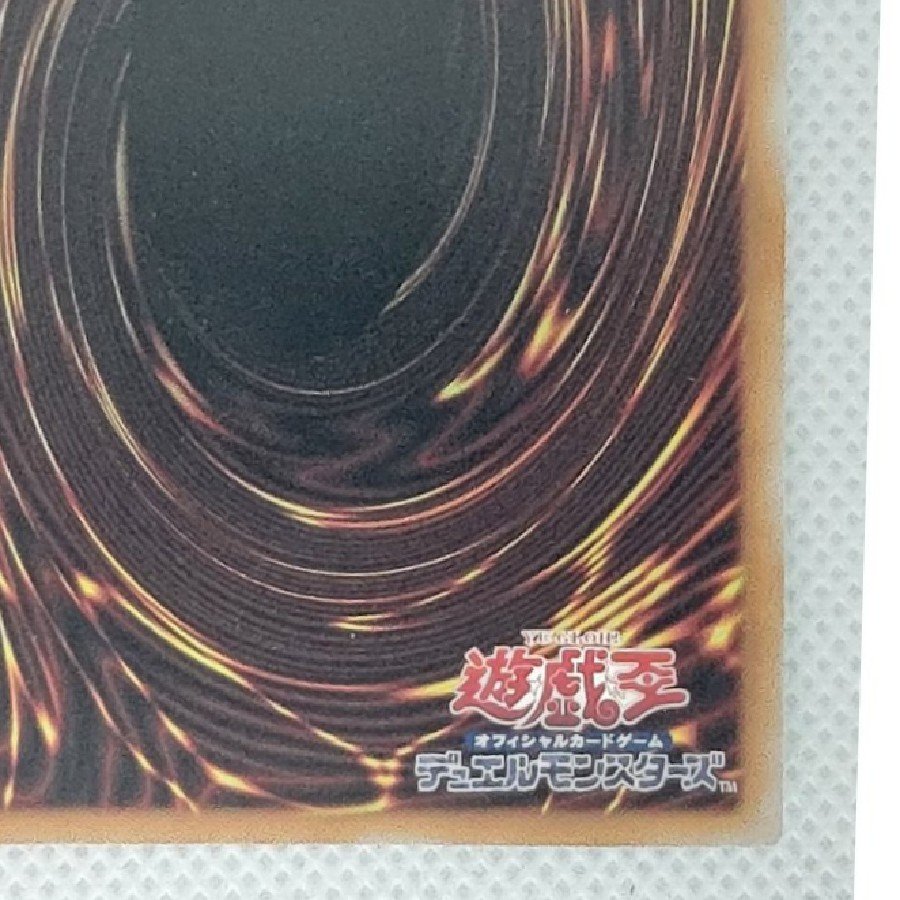 Thunderclap Prismatic Secret Rare  LOCR-JP021 1枚
