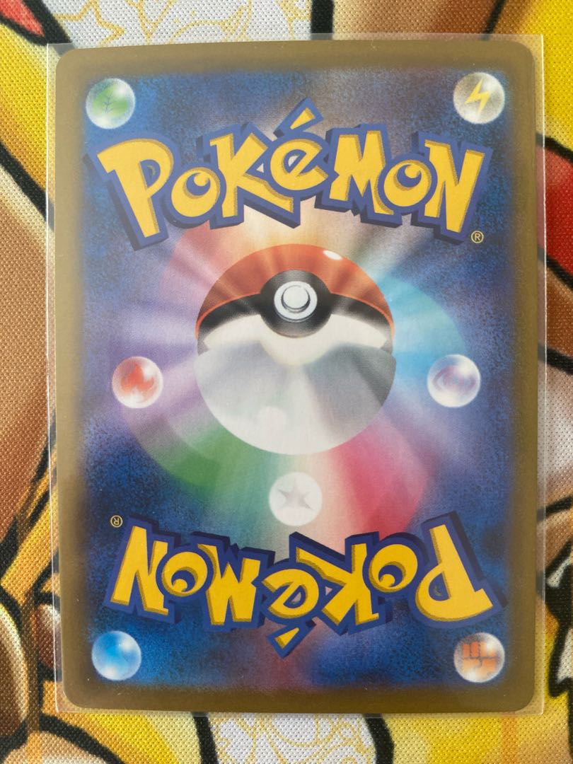 Pokémon Card BlazikenVMAX RR RRR 1枚