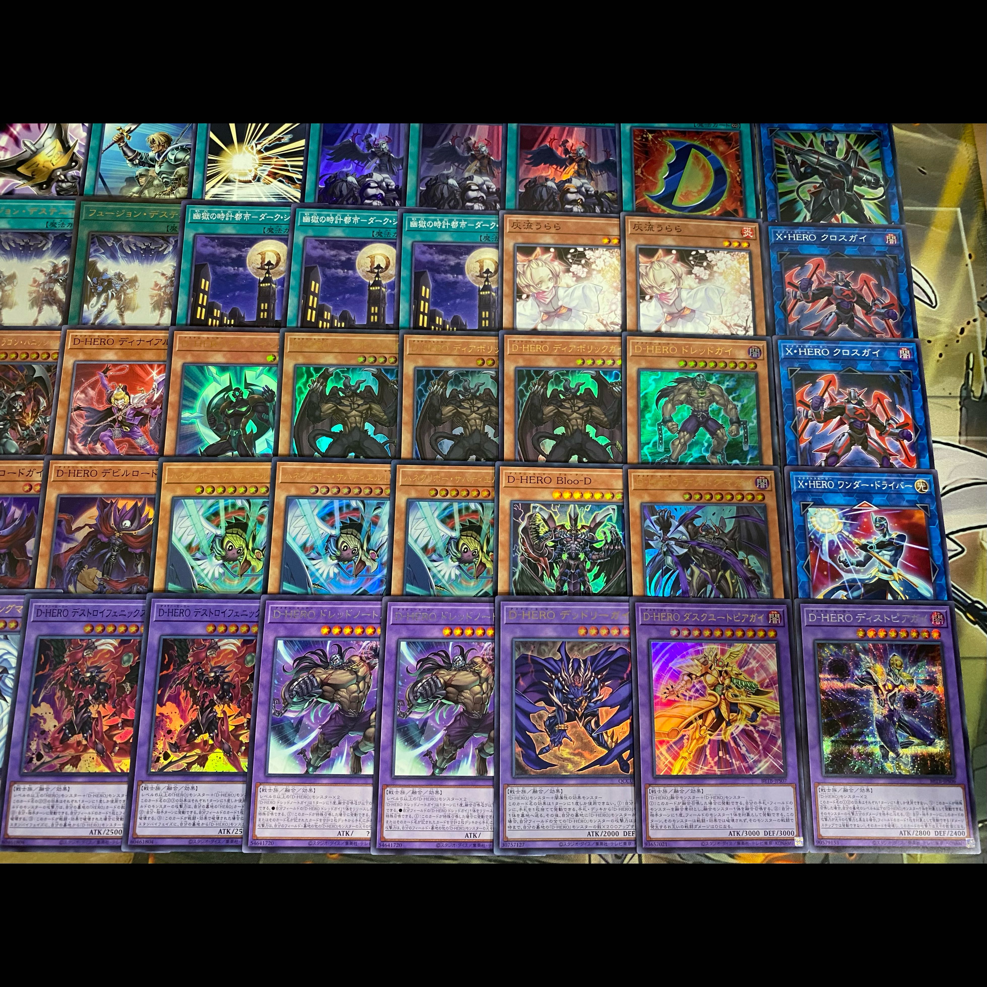 D-HERO Deck, Yu-Gi-Oh!, Serious Deck Building, Tournament-Ready Deck, Spirit King's Wave 1枚