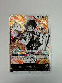 State B Monkey D. Luffy (Parallel) P-L ST13-003 1枚