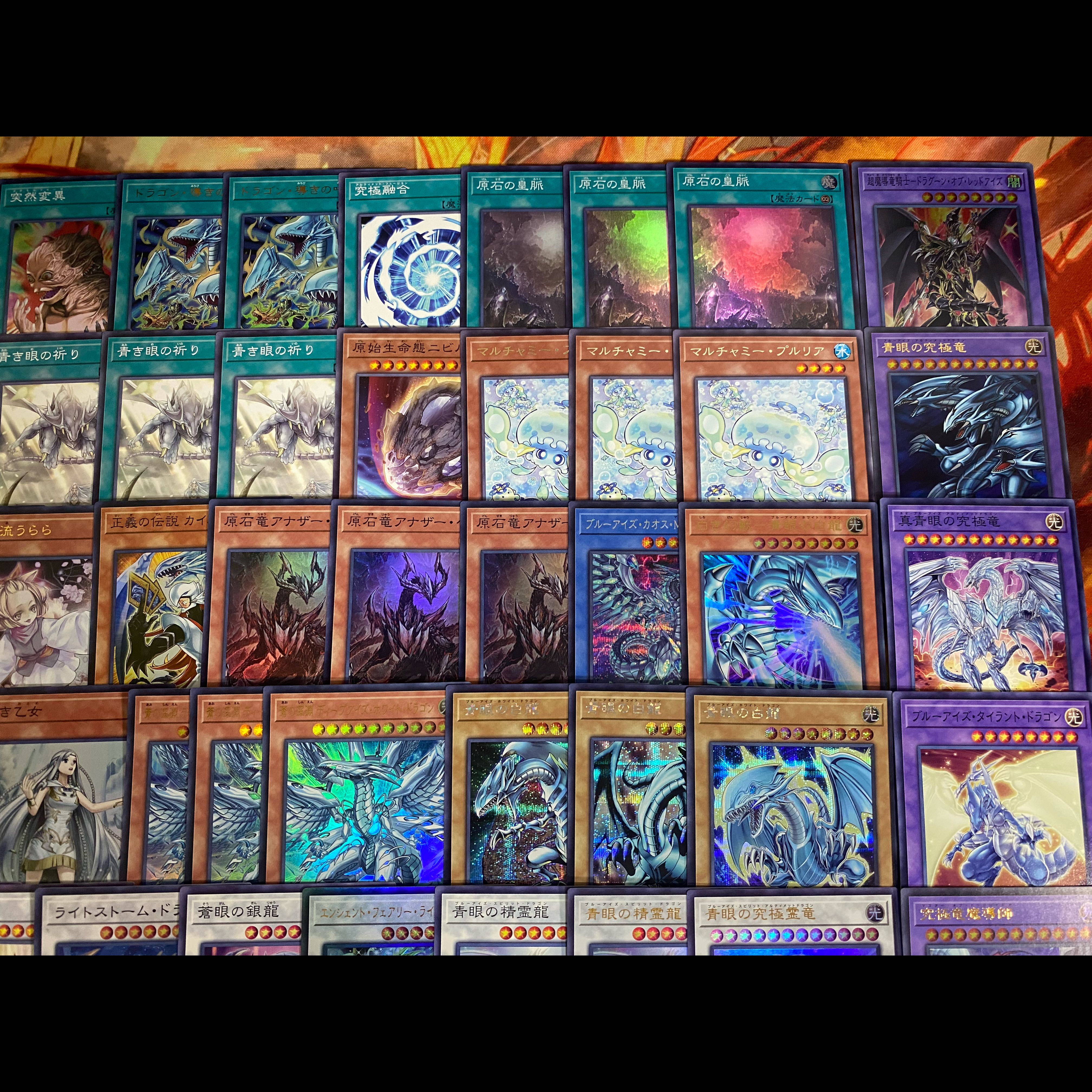 遊戯王　原石　青眼の白龍　ブルーアイズ　大会構築デッキ【神を超えたしもべ-青眼の究極竜 ORIGINAL ARTWORK COLLECTION】 1枚