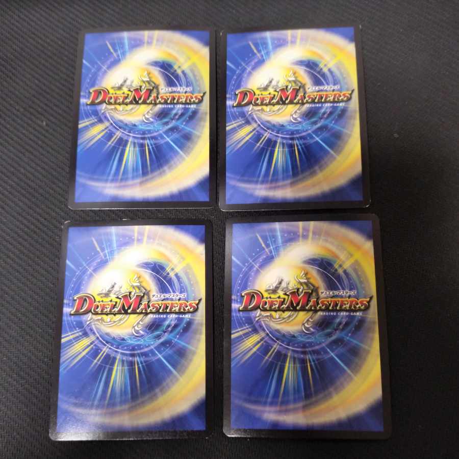 Novarti a Rosa's (Ultra Golden Card Spec.) R-foil G4/G10 4枚