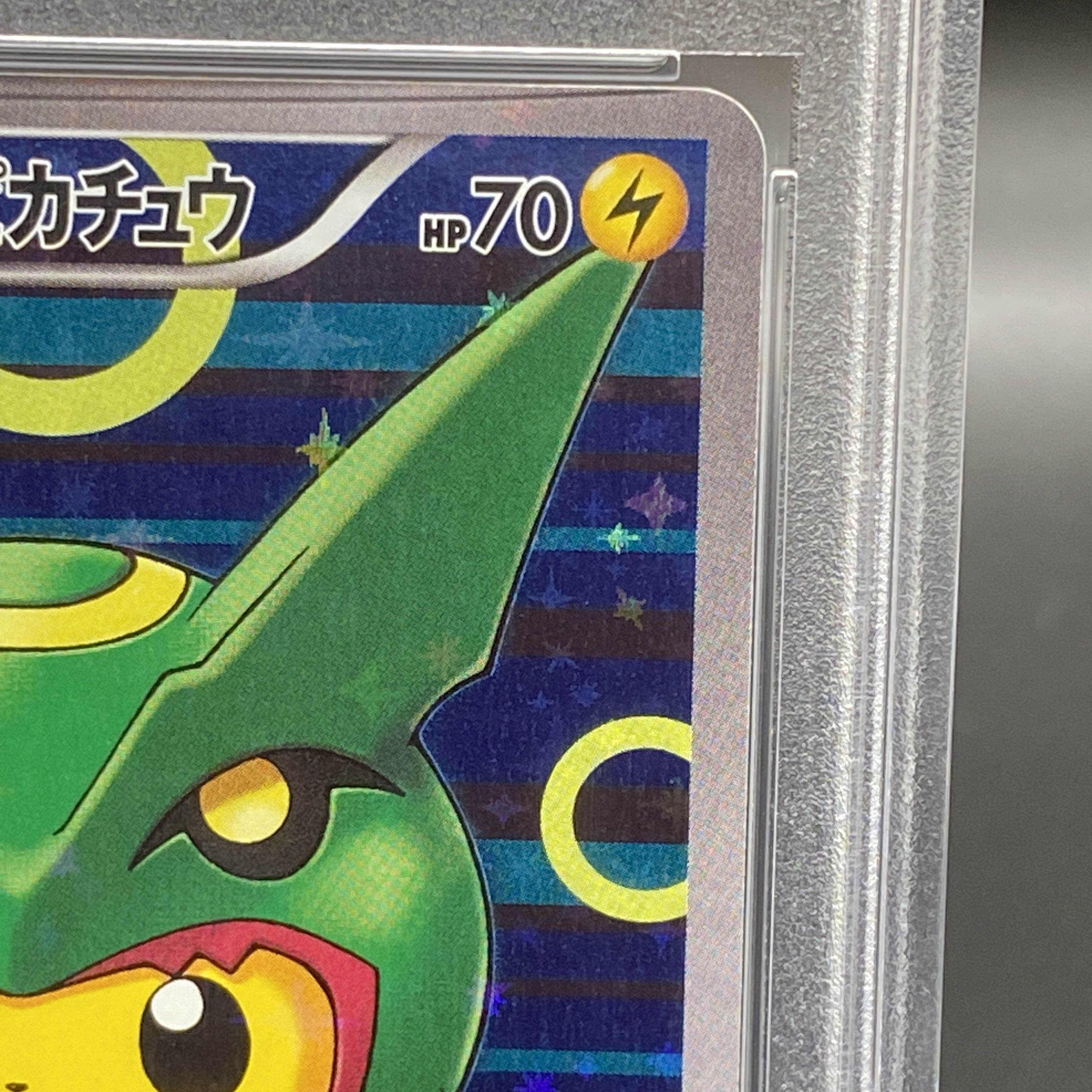 【PSA10】ポンチョを着たピカチュウ PROMO 230/XY-P