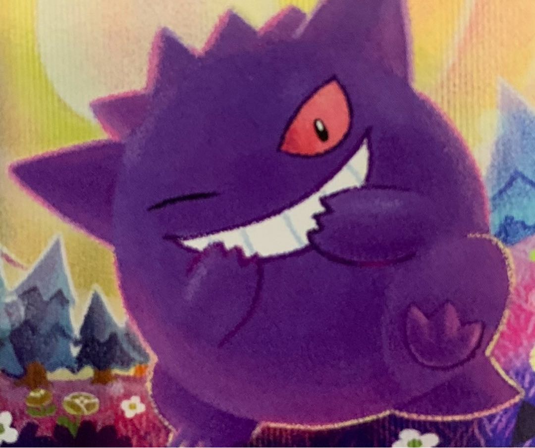 【さようなら】よっしー！ポケモンカードセット！ 1枚