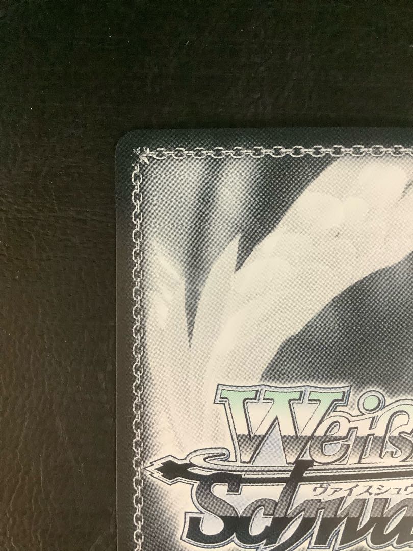 リラックスタイム マヤ(サイン入り) SP GU/W94-077SP 1枚