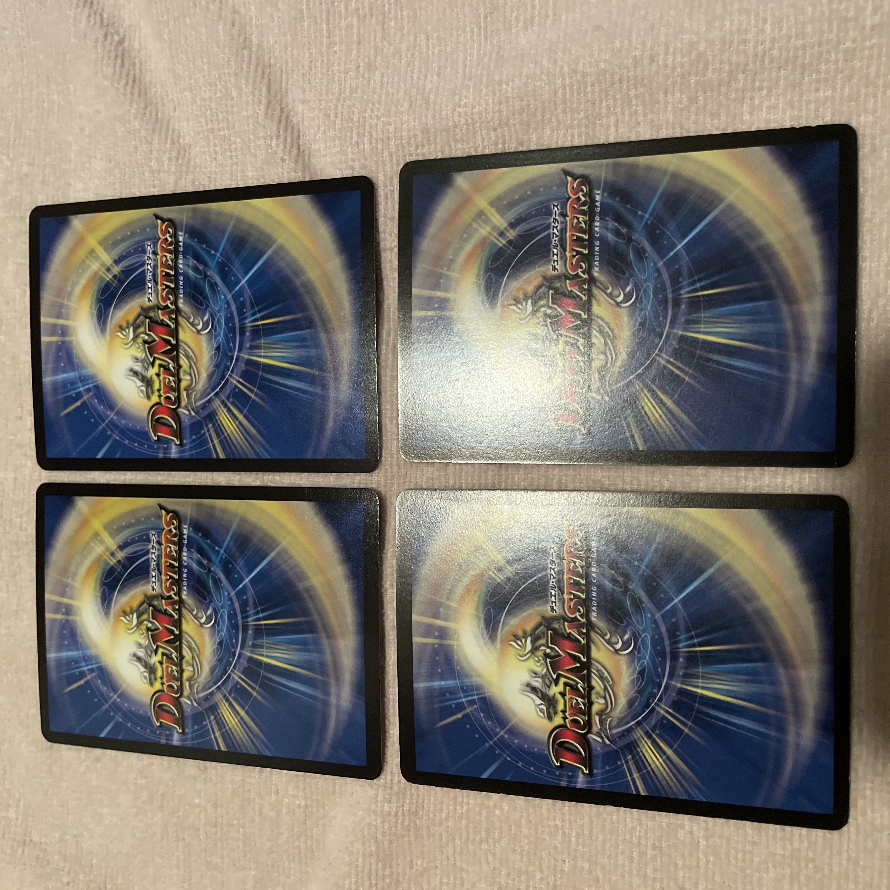 デュエルマスターズ　フンヌ-２　J22 1枚