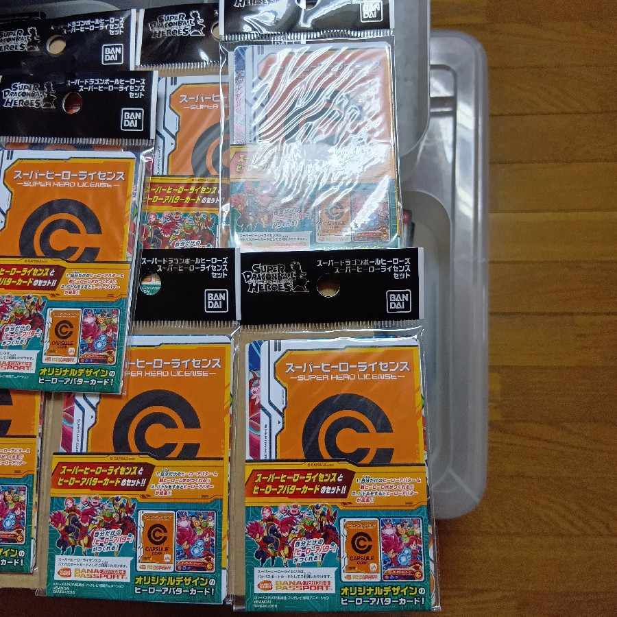 Set of 13 Set of 13 new, unused, unopened new, unused, unopened Super Dragon Ball Heroes Super Hero License Set 13枚