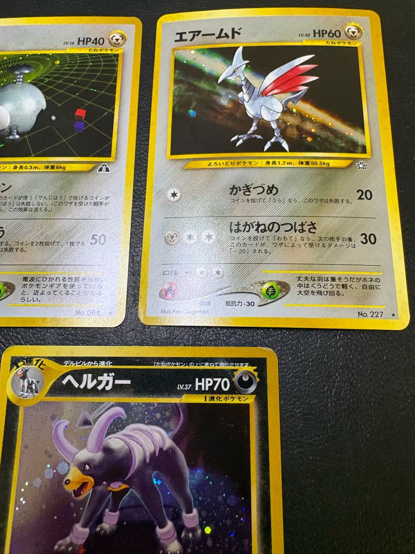 neo series rare card set pokemon cards old back 5枚