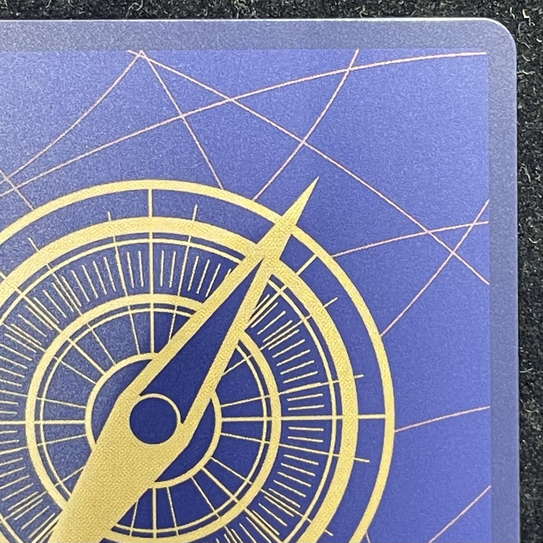 Marcus Mars Sei (Special Parallel) P-R OP13-091 1枚
