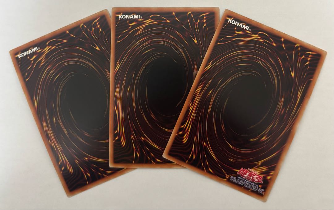 Red-Eyes Zombie Dragon Emperor Ultra Rare Set of 3