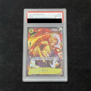 【PSA10】Sanji