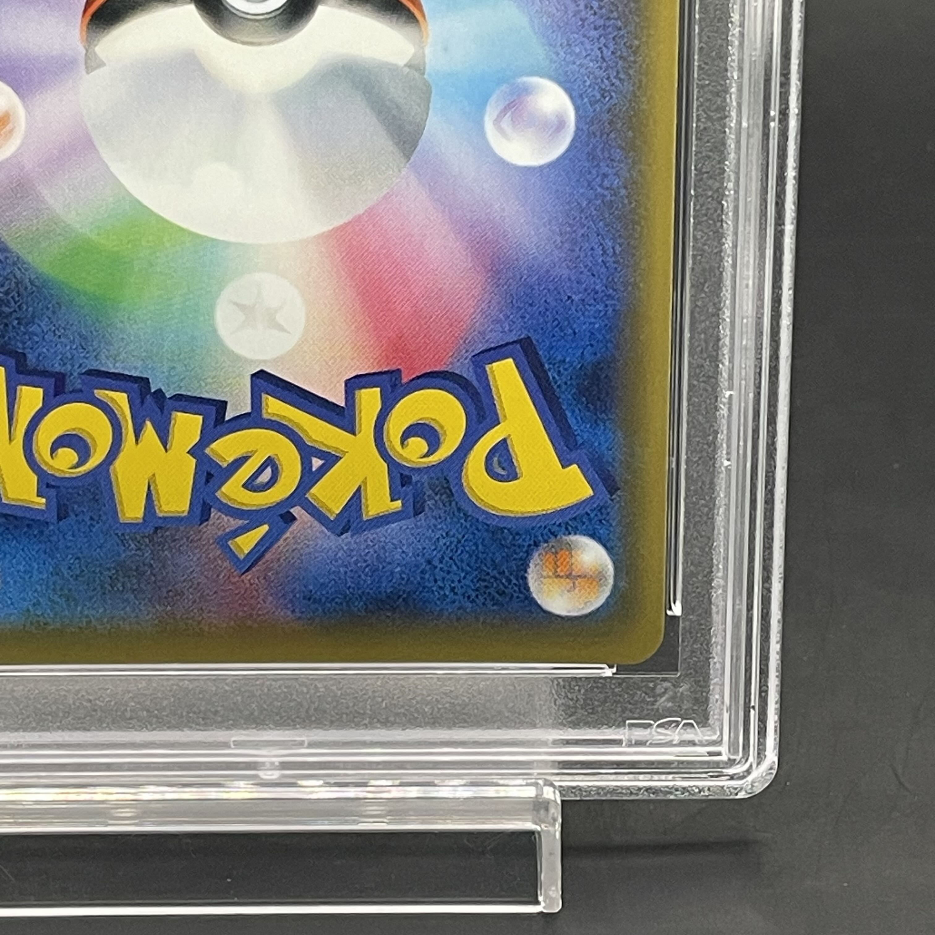 PSA10] Umbreon&DarkraiGX SR 182/173