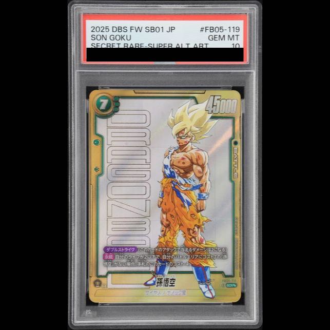 [PSA10] Son Goku (Parallel/Manga Art) [SCR☆☆] {FB05-119} 1枚