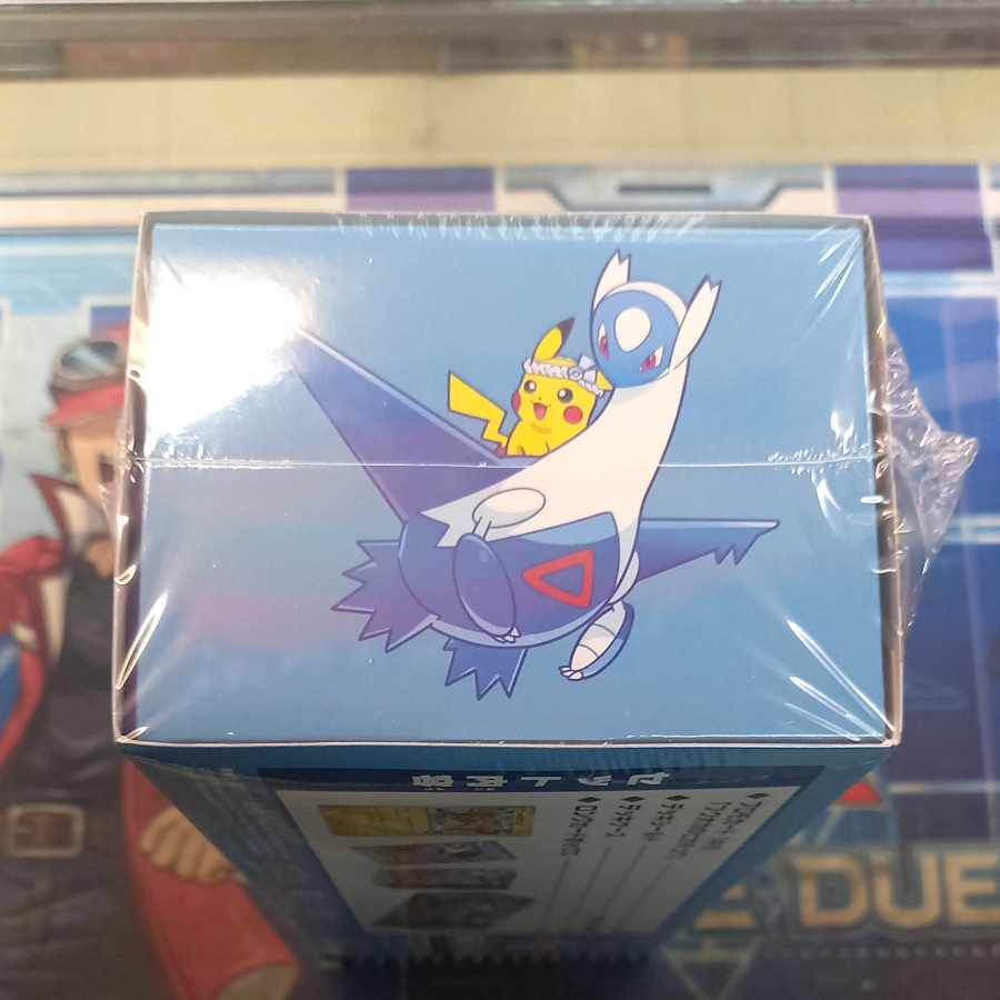 Special BOX "Pokemon Center Fuqua" Unopened BOX 1BOX