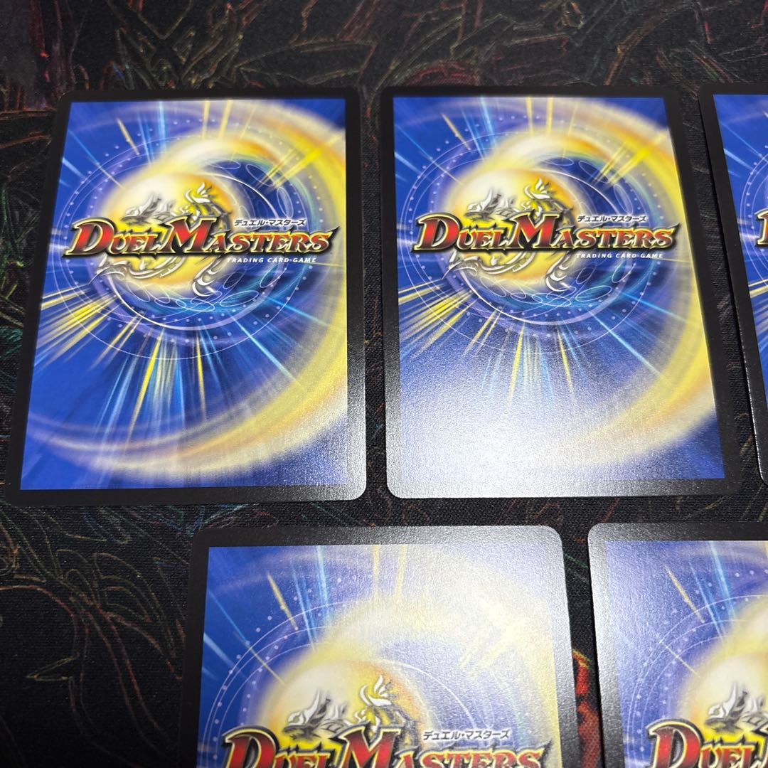 アビスラブジャシン帝シークレットパックセット 5枚