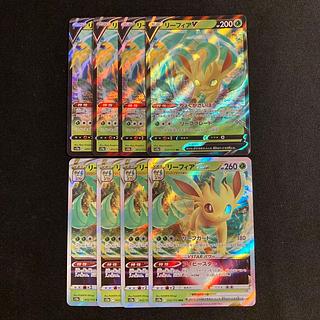 j182 LeafeonV LeafeonVSTAR s12a Evolution line, 4 each, set of 8 Pokémon Treasure