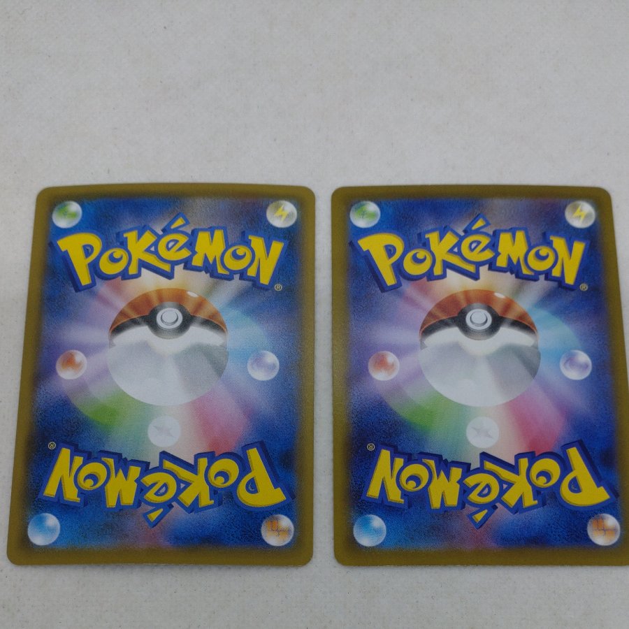 ポケモンカード 　RR＆RRR(闘)まとめセット　260704712 1枚