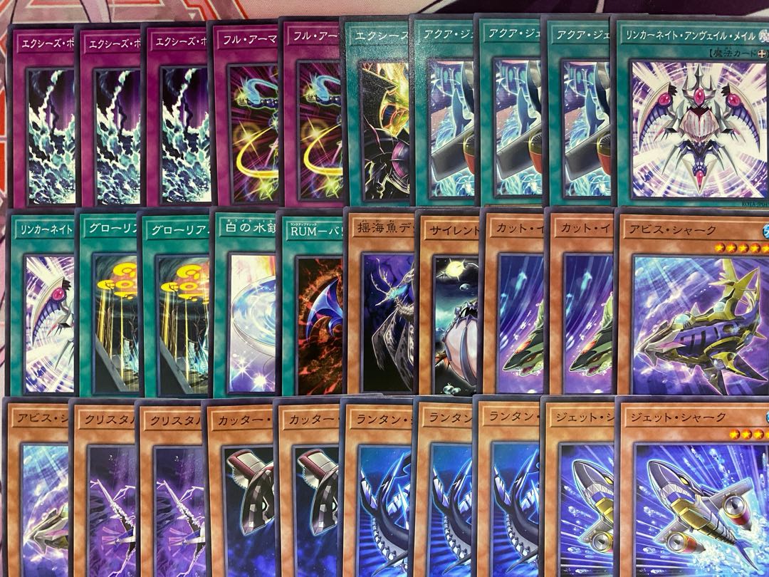 【24時間以内発送】遊戯王　シャーク　本格構築済みデッキ 24時間以内発送】遊戯王 シャーク 本格構築済みデッキの通販 ad