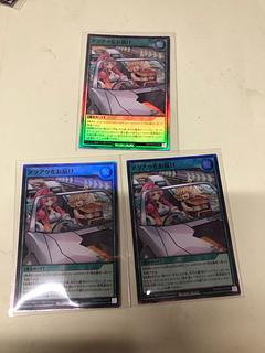 Delivering the hotness SR RD/KP22-JP045 1枚