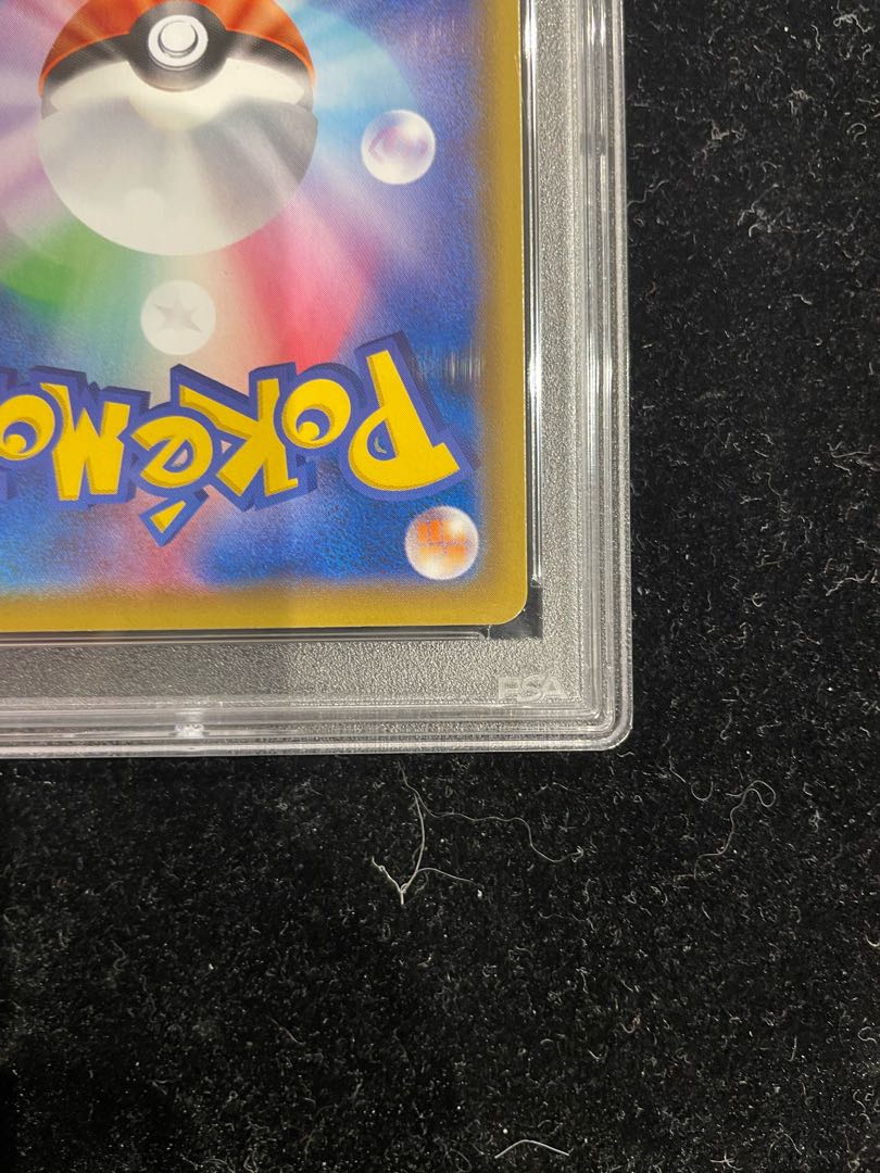 PSA10】マリィ シールドマリィ SR 068/060の通販 土日祝休@magi PSA10】マリィ シールドマリィ SR 068/060の通販 土日祝休@magi