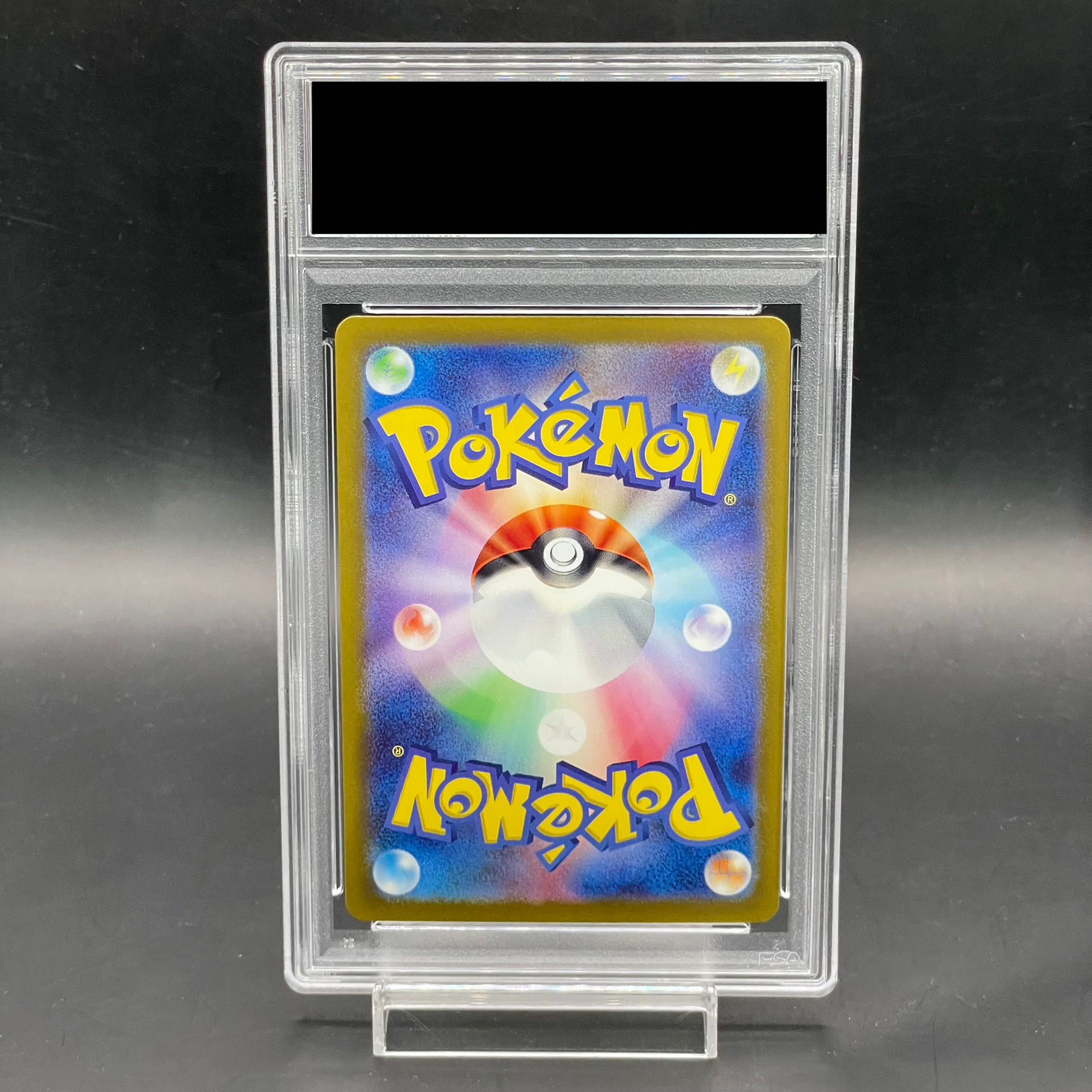 PSA10】イーブイex SAR 223/187の通販 土日祝休@magi公式 PSA10】イーブイex SAR 223/187の通販 土日祝休@magi公式
