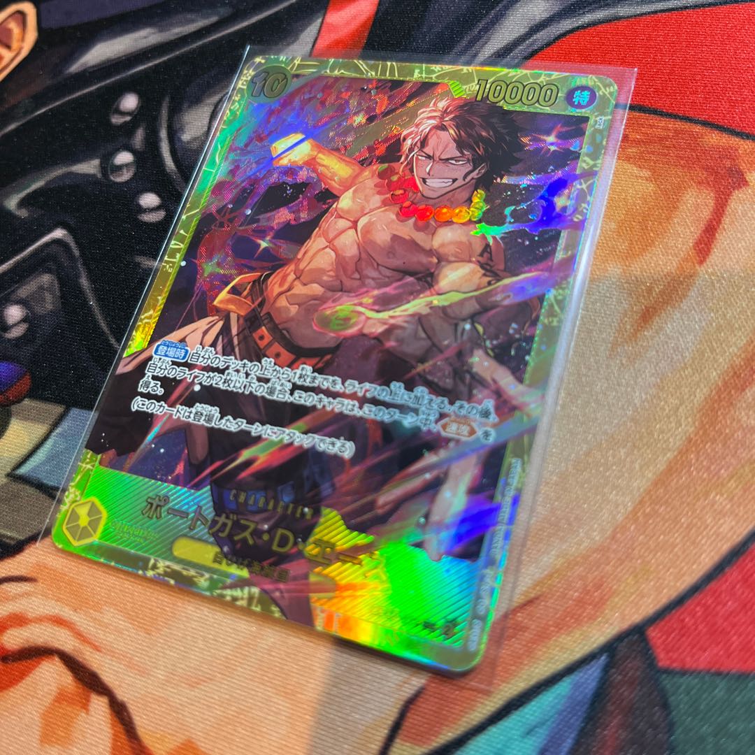 美品 ポートガス・D・エース SEC OP07-119 1枚