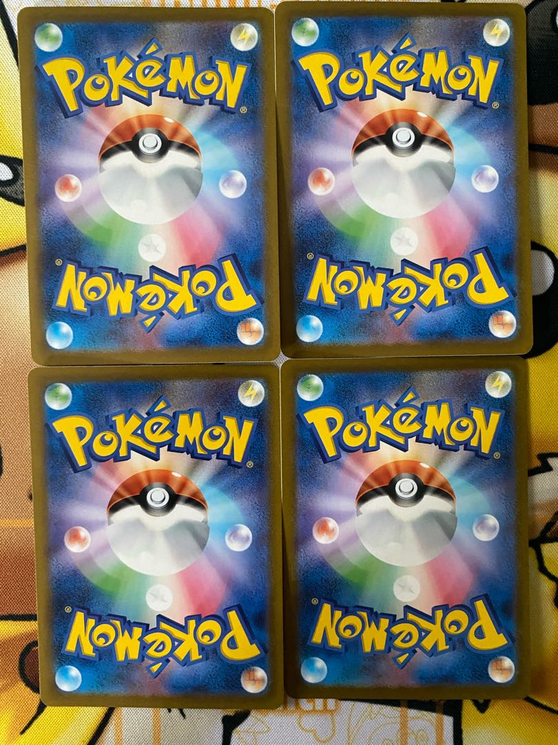 ポケモンカード　ウソッキー 1枚