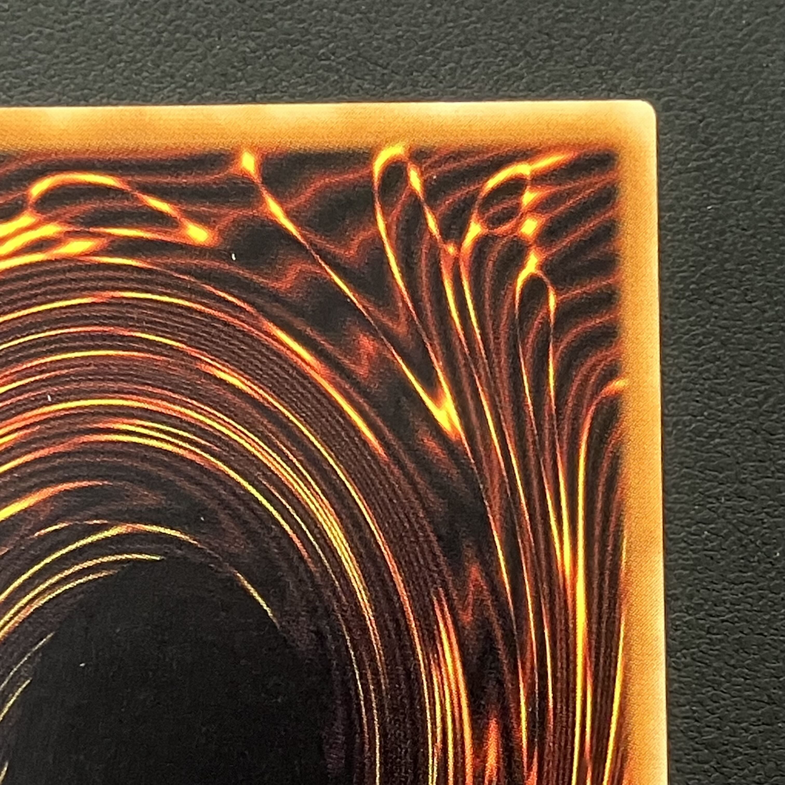 Summoned Skull [Relief] {SC-51} Ultimate Rare SC-51 1枚