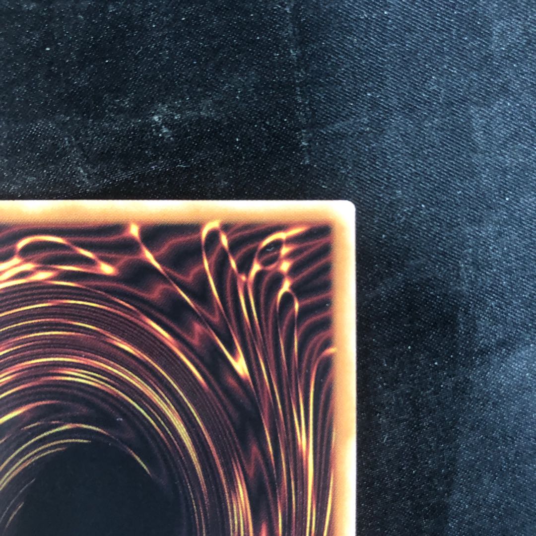 天盃龍パイドラ スーパーレア LEDE-JP016