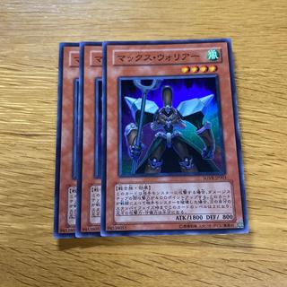 Max Warrior Super Rare JP003 1枚
