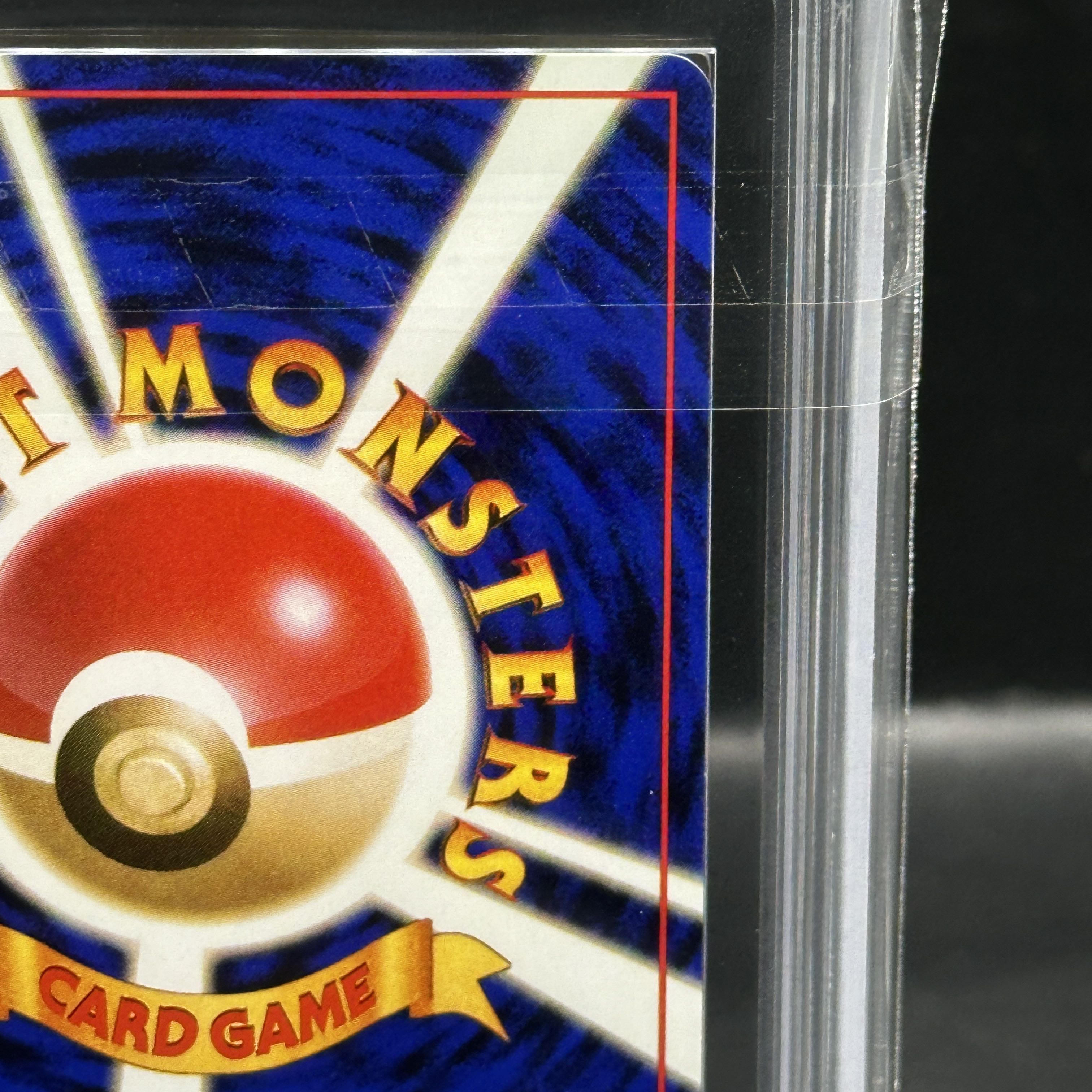 ARS10] Magikarp [old back #4 / Rocketeer] [old back]. 1枚